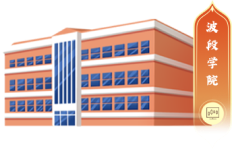 学院图片