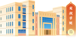 学院图片