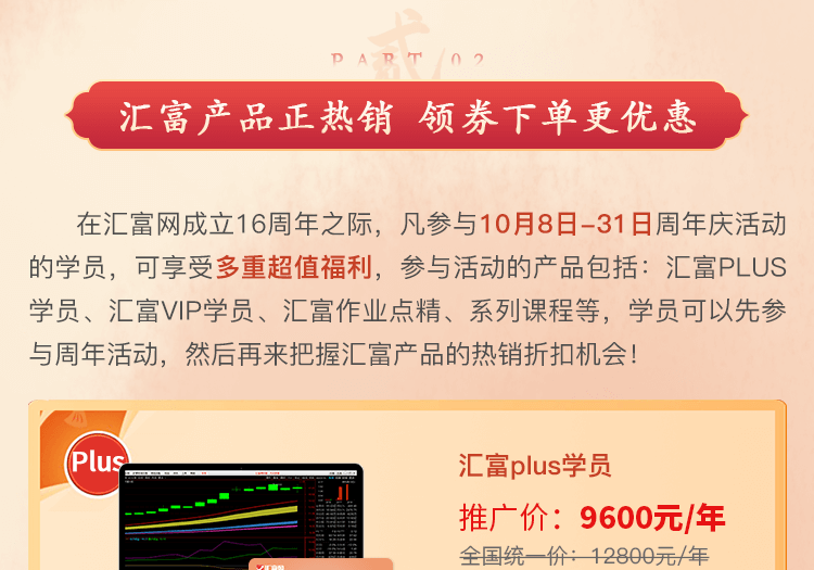 背景图片