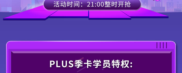 背景图片