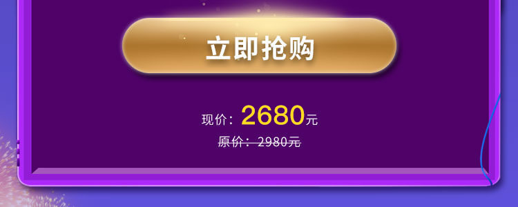 背景图片