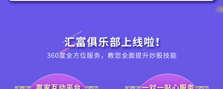 背景图片