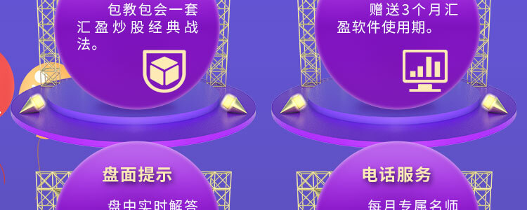 背景图片