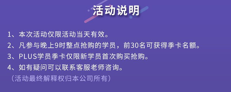 背景图片