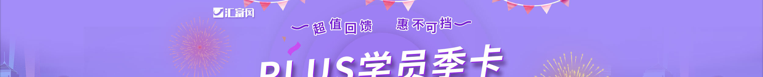 背景图片
