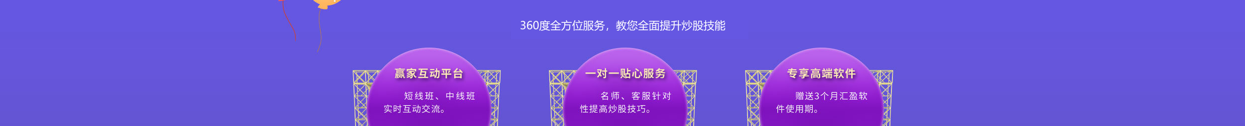 背景图片
