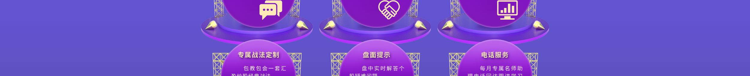 背景图片