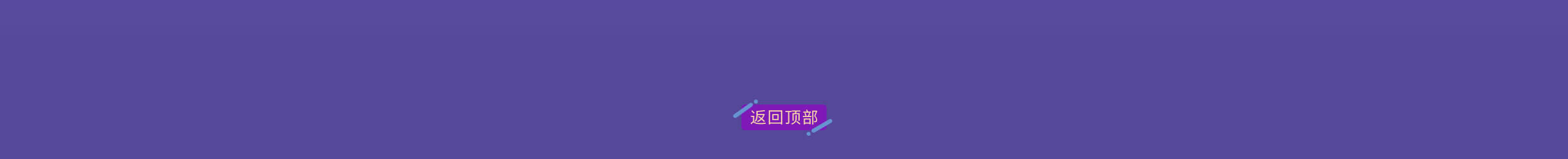 背景图片