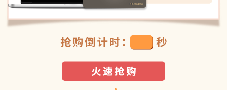 背景图片