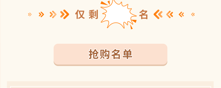 背景图片