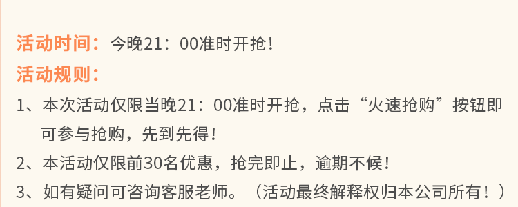背景图片