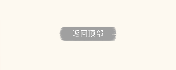 背景图片