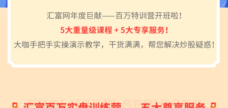 背景图片