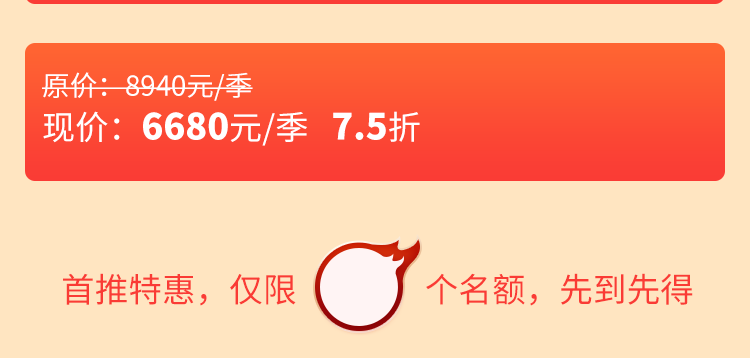 背景图片
