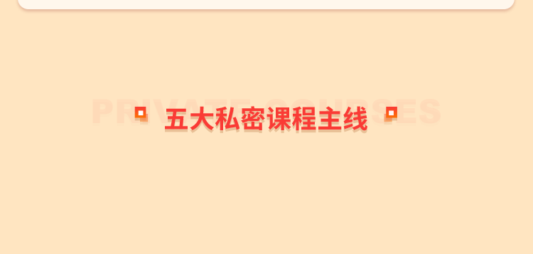 背景图片