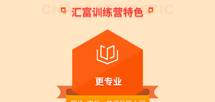 背景图片