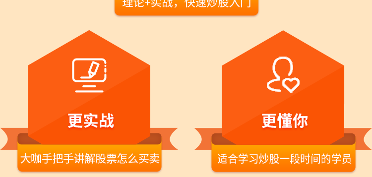 背景图片