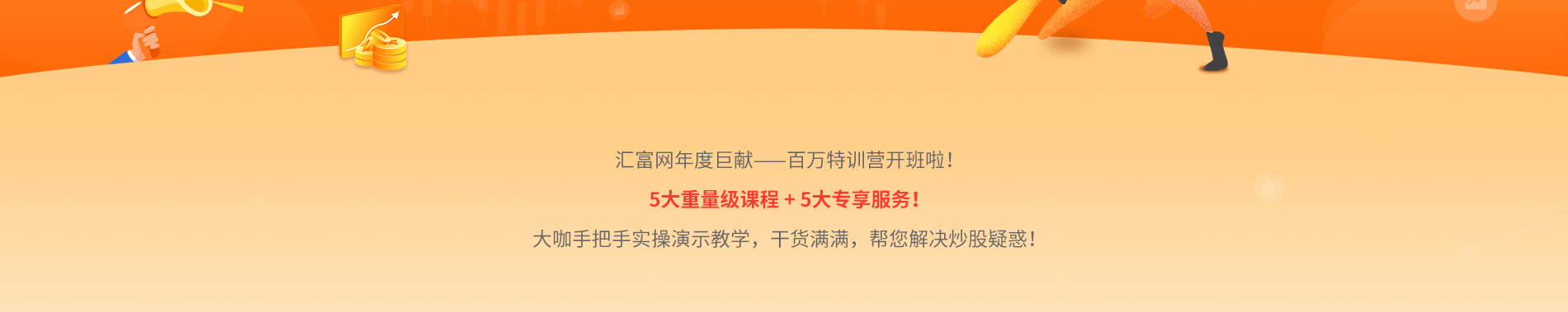 背景图片