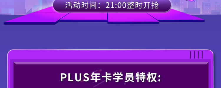 背景图片