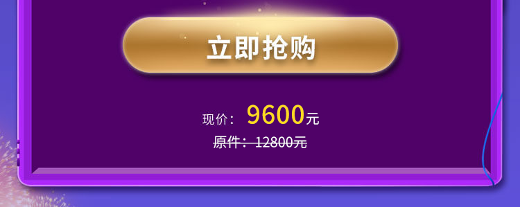 背景图片