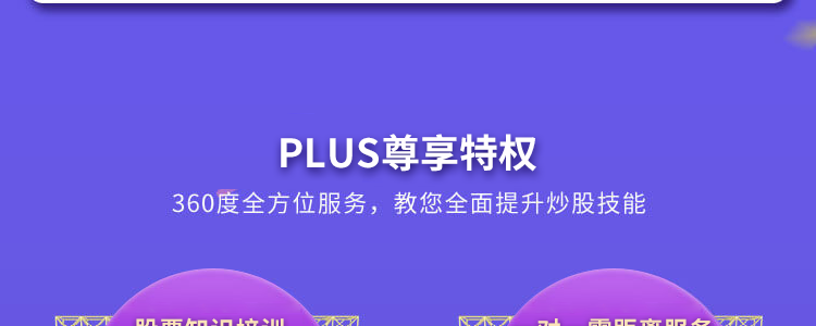 背景图片