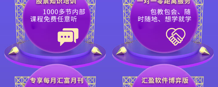 背景图片