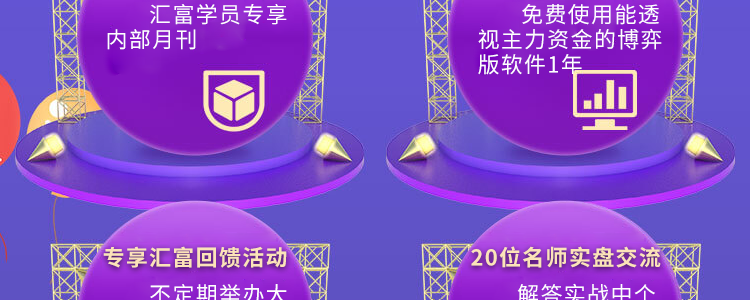 背景图片