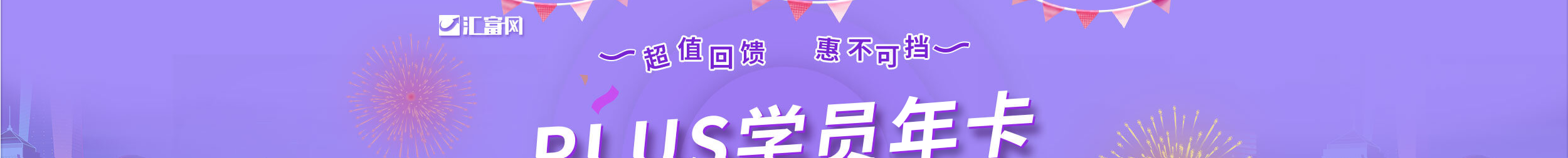 背景图片
