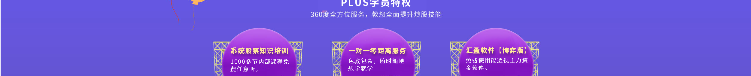 背景图片