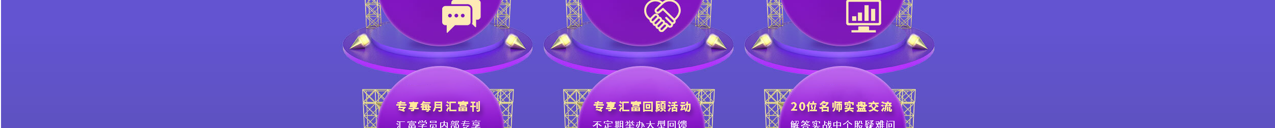背景图片