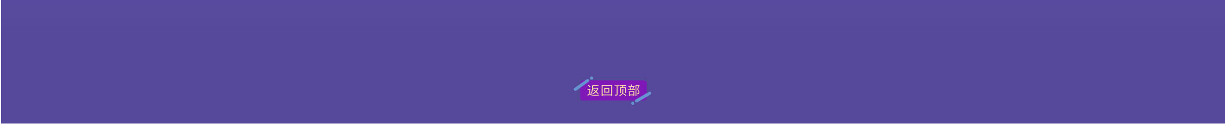 背景图片