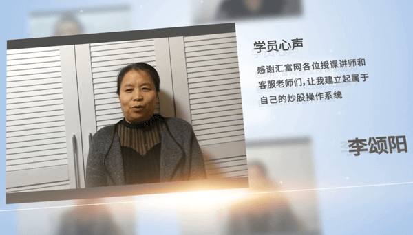 股票知识