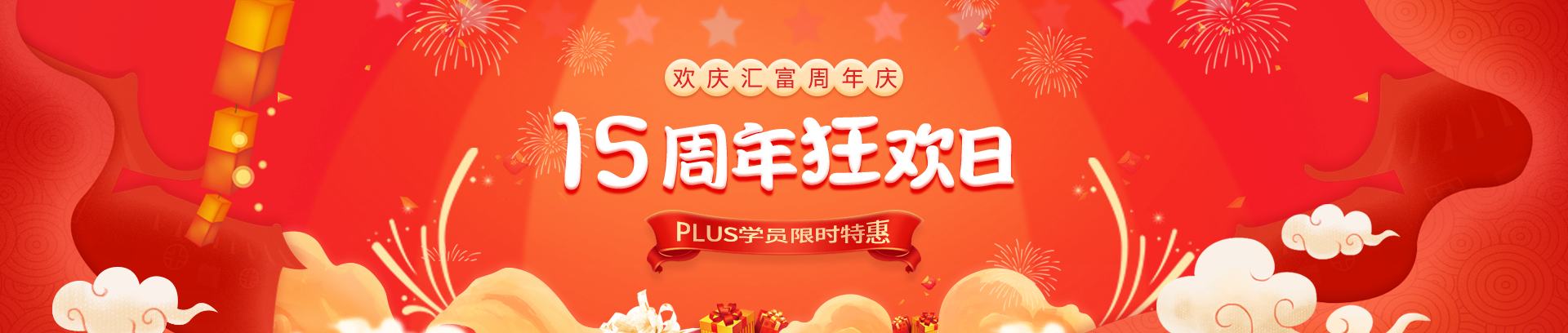 背景图片