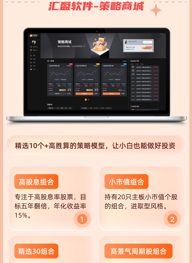 背景图片