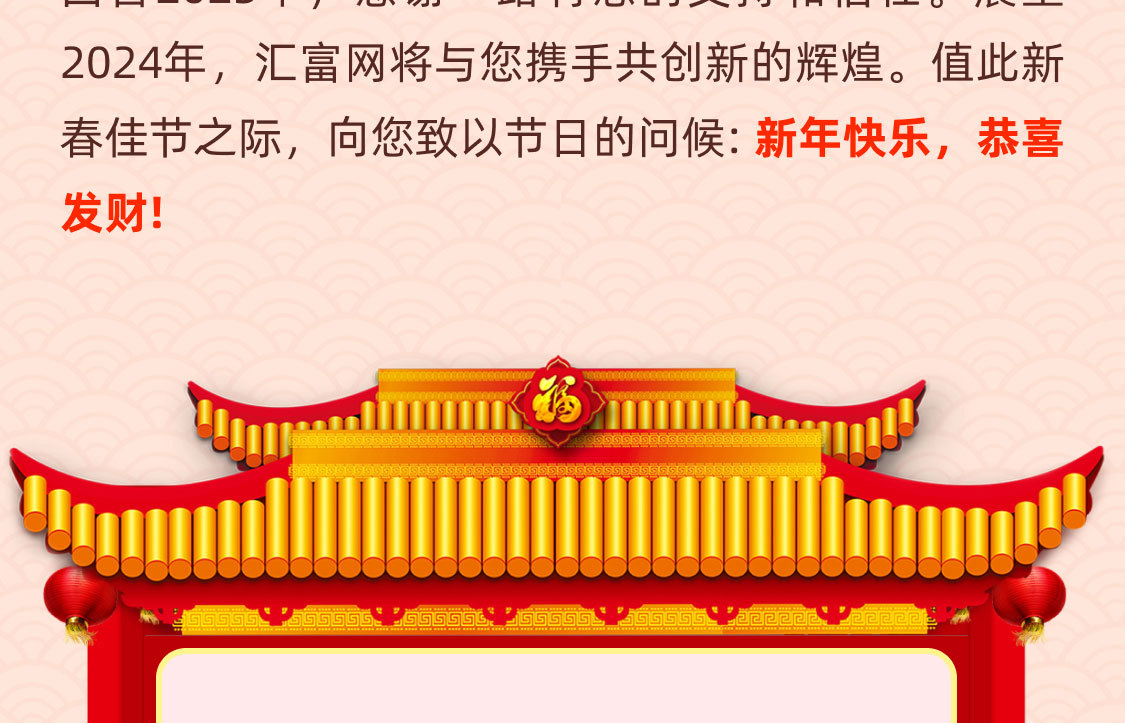 背景图片