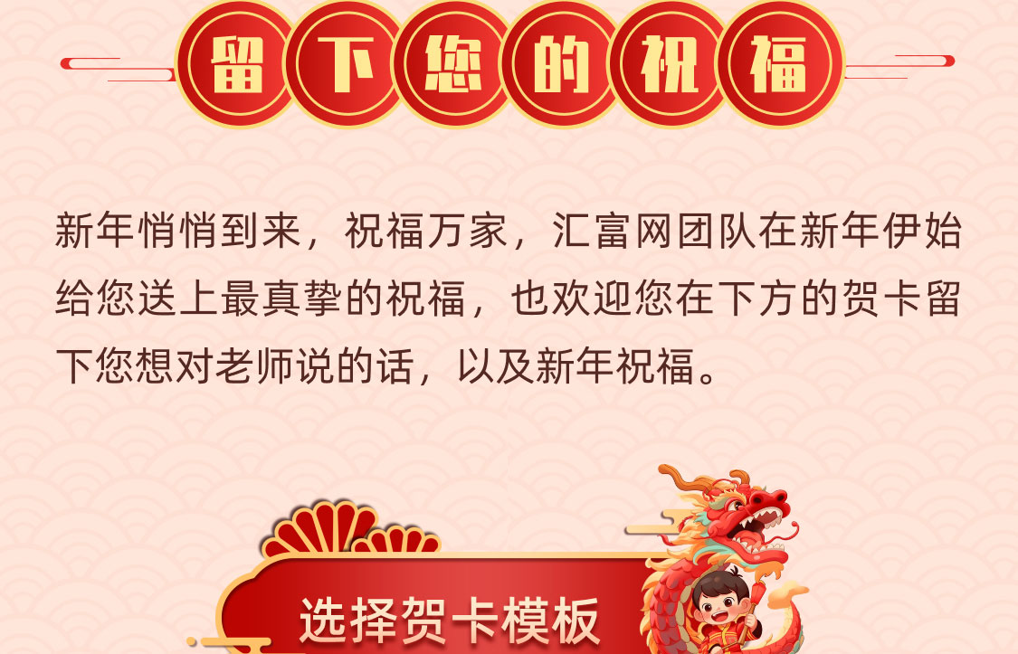 背景图片