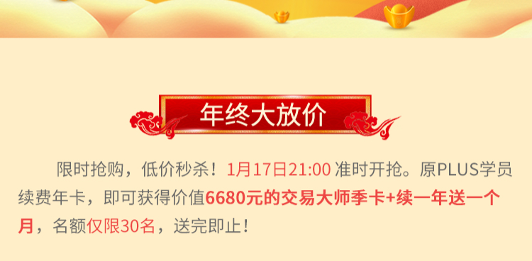 背景图片