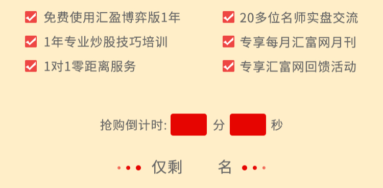 背景图片