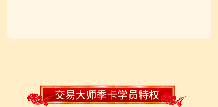 背景图片