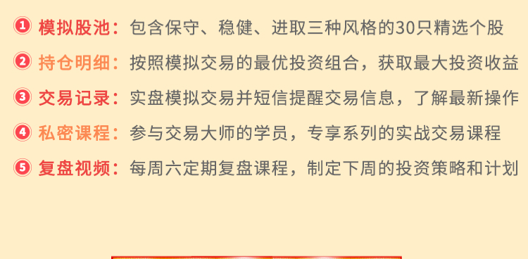 背景图片
