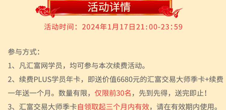 背景图片