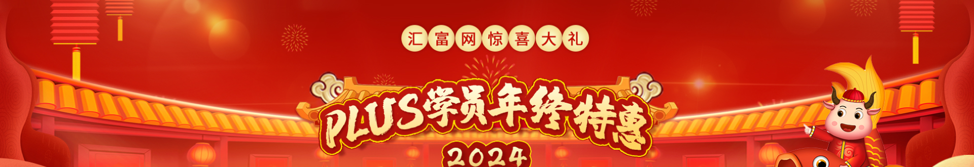 背景图片