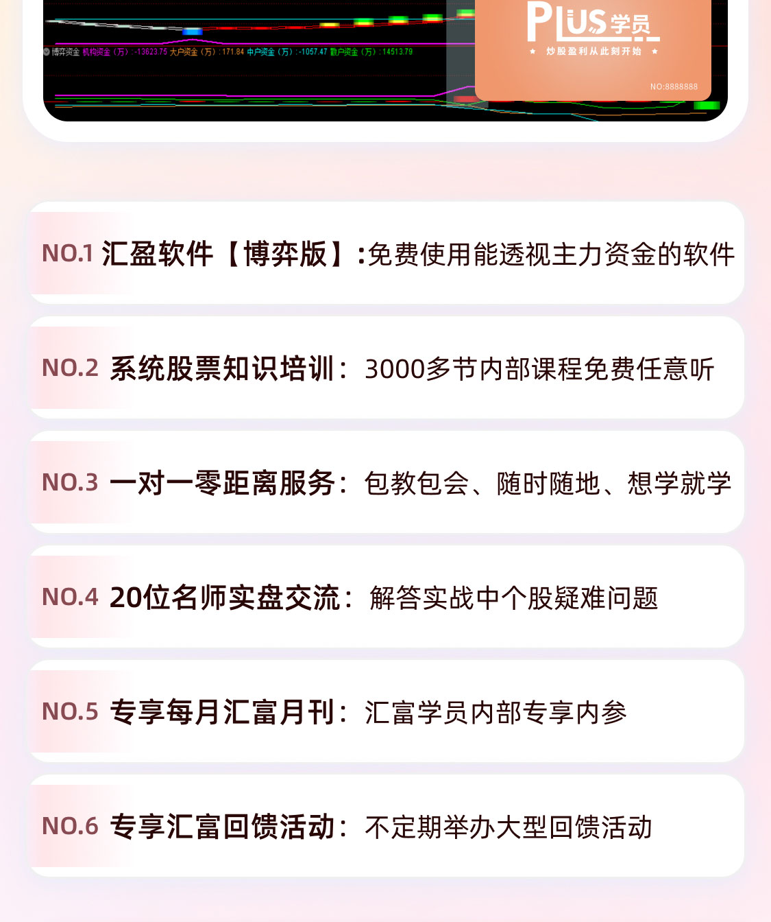 背景图片