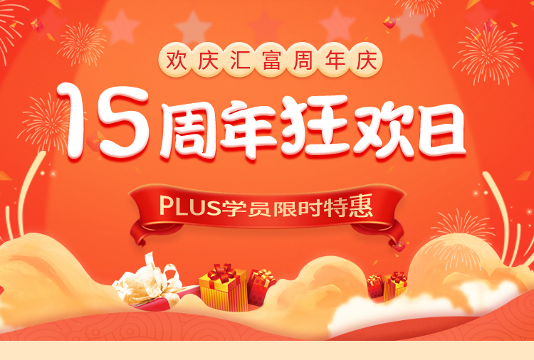 背景图片