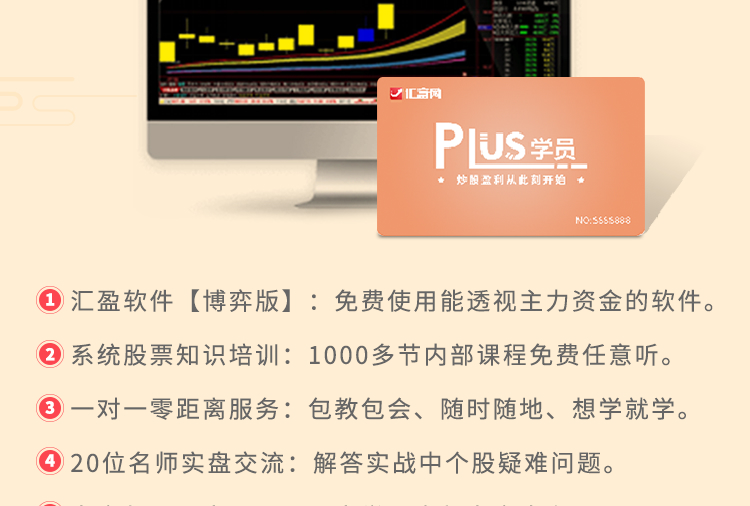 背景图片