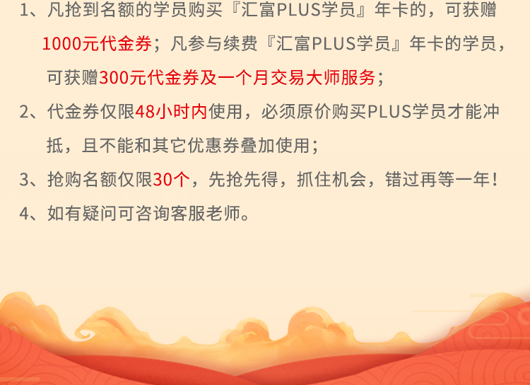 背景图片
